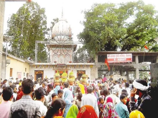 बैरागढ़ शारदा माता मंदिर धाम